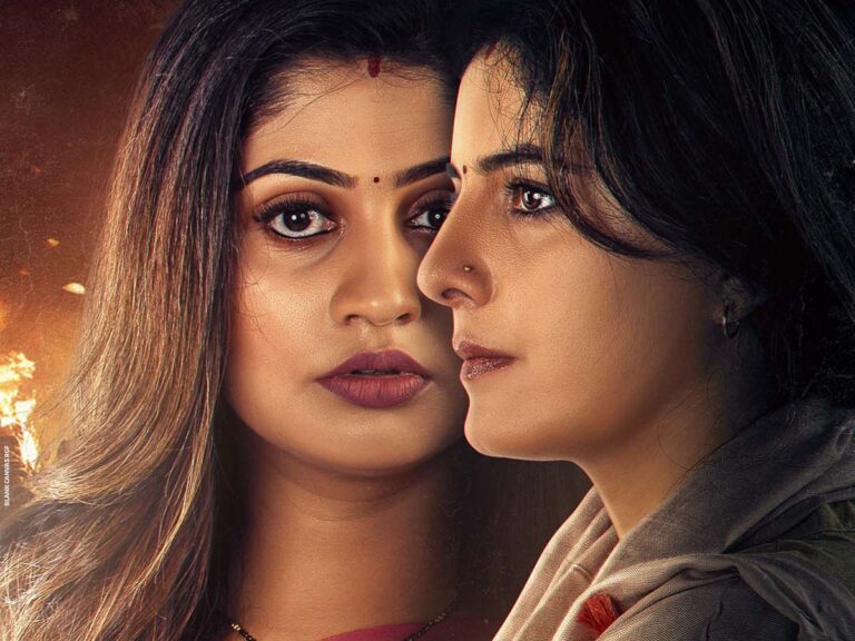 Isha Talwar Odia Debut Durga Release Date Out