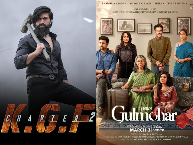 70th National Film Awards: Stream All The Winners