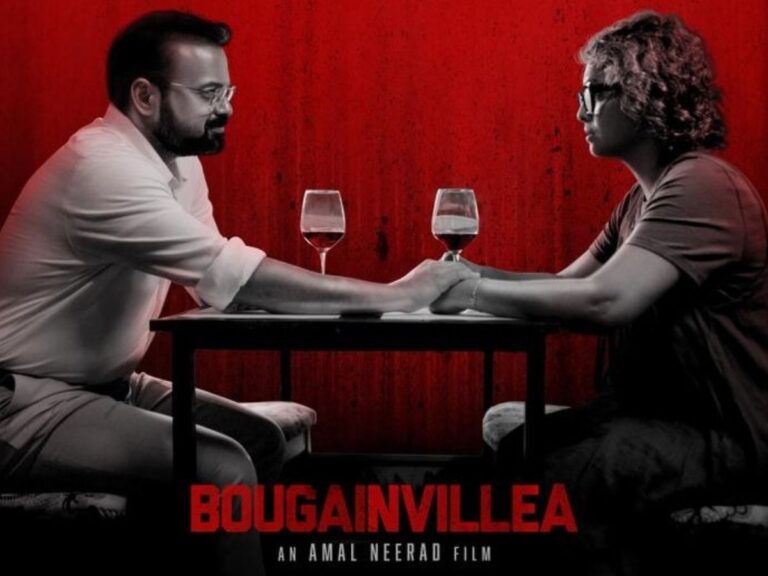 ‘Bougainvillea’ Is Colourful, But Is It Slower In Growth?