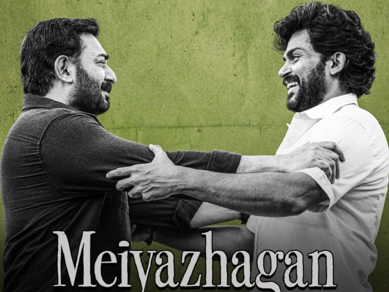 Meiyazhagan Can Be The Next Big Thing On Netflix