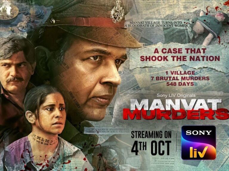 Five Dubs and No Promotion: Does SonyLIV Still Have Faith in Manvat Murders?
