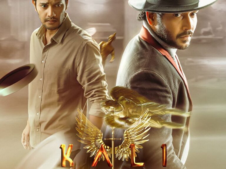 ‘Kali’ On Aha Soon: How Can It Help The OTT Platform?