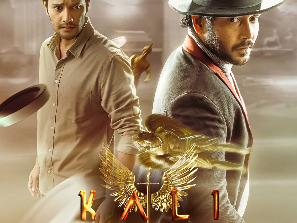 'Kali' On Aha Soon: How Can It Help The OTT Platform?
