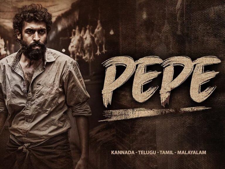 Did Pepe Go Unnoticed By The Fans?