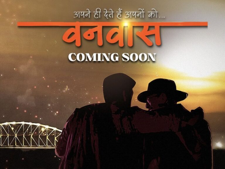 ‘Gadar’ Filmmaker Anil Sharma’s Next Is ‘Vanvaas’ Ft. Nana Patekar