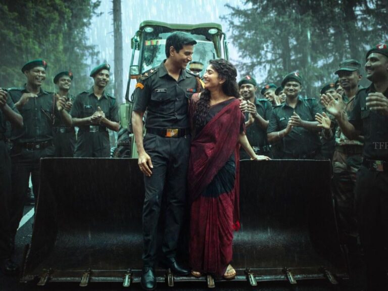 Can Amaran Get a Market Share in The North BO?