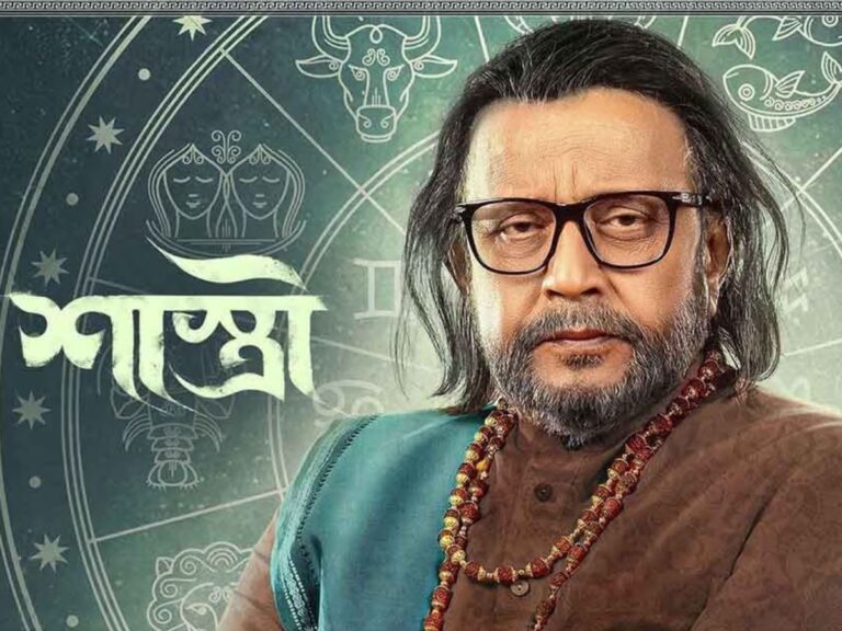 Why Shastri Failed In The Durga Puja Box-office?