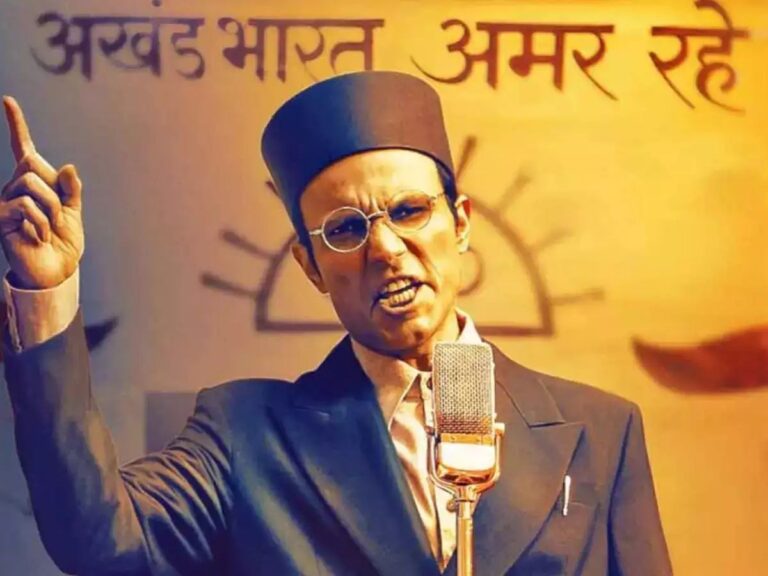 Savarkar Biopic To Open 55th IFFI