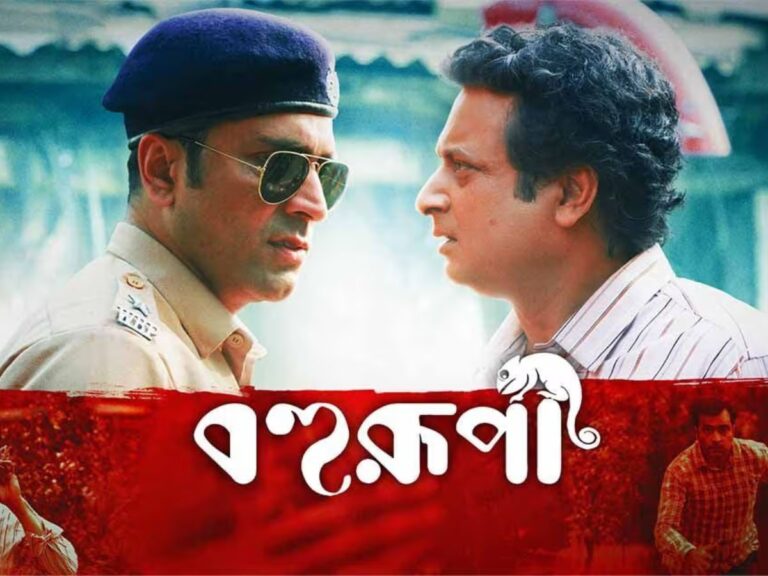 Bohurupi Aims To Take Over Pujo Festivities By Storm