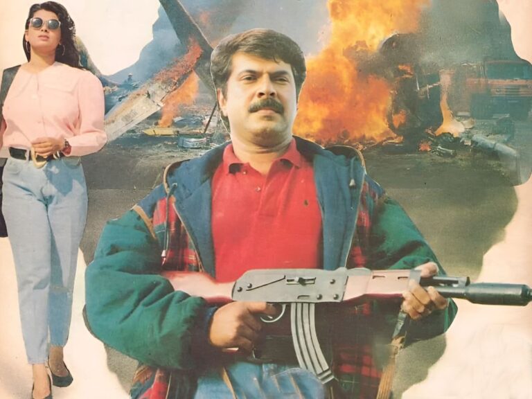 An Underrated Tribute To The Indian Air Office By Mollywood!