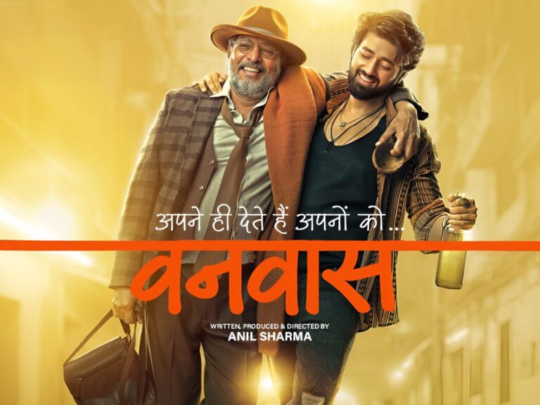 Anil Sharma’s ‘Vanvaas’ Sets A Crucial December Release Date