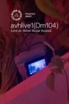avhlive1(Dm104) Movie Streaming Online