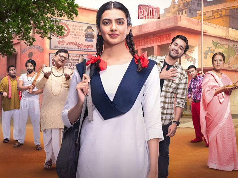 Ayushmati Geeta- Another Film On Women Empowerment This Year