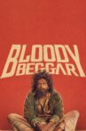 Bloody Beggar Movie Streaming Online