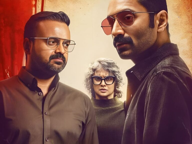 ‘Bougainvillea’ Near To Big Screens, But Does It Lack Something?