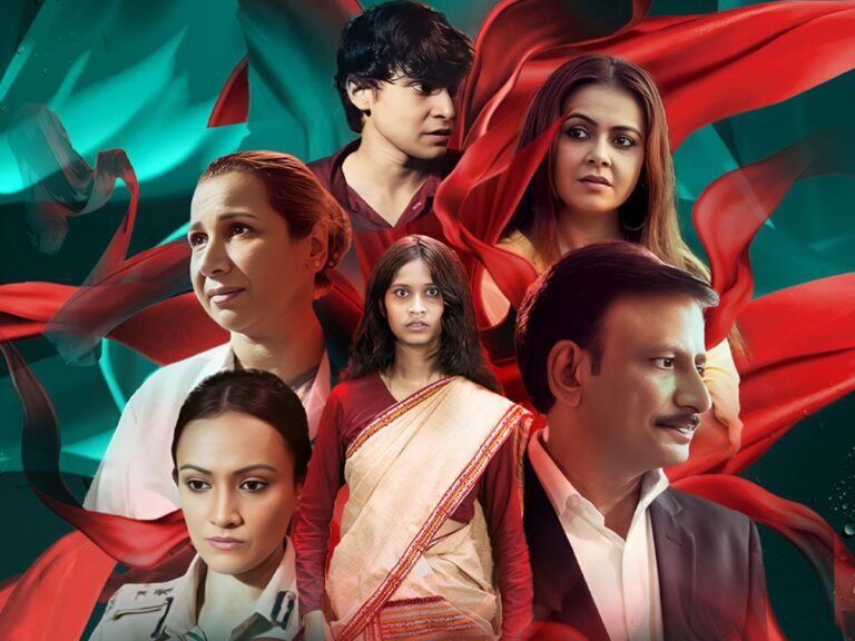 Cannes Fame Hindi Film Finally Streaming On OTT!