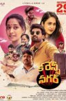 Currency Nagar Movie Streaming Online