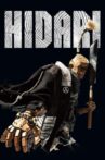Hidari Movie Streaming Online