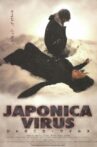 JAPONICA VIRUS Movie Streaming Online