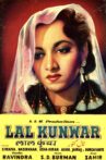 Lal Kunwar Movie Streaming Online