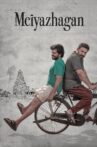 Meiyazhagan Movie Streaming Online
