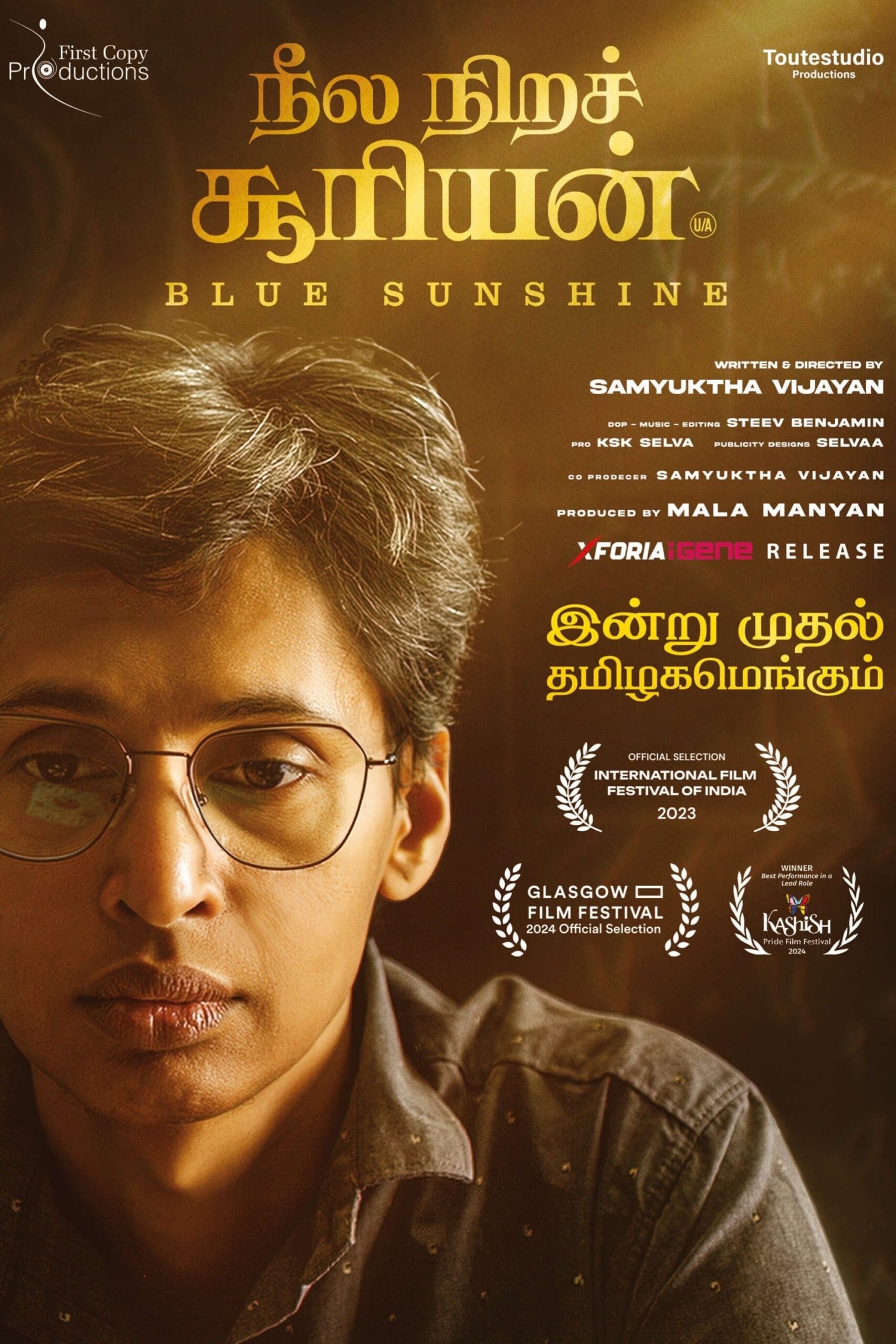 Neela Nira Sooriyan (Blue Sunshine) Tamil Movie Streaming Online Watch