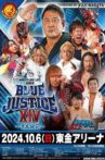 NJPW Wrestling Life 40th Anniversary Yuji Nagata Produce Blue Justice XIV Movie Streaming Online