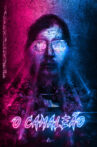 O Camaleão Movie Streaming Online