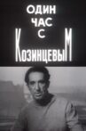 One Hour With Kozintsev Movie Streaming Online