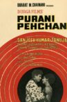 Purani Pehchan Movie Streaming Online