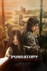 Purgatory: Zone of Murderers Movie Streaming Online