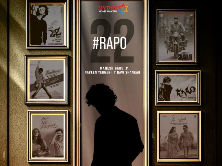 #RAPO22- One more Telugu Film Assured for a Grand Release