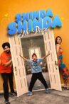 Shinda Shinda No Papa Movie Streaming Online
