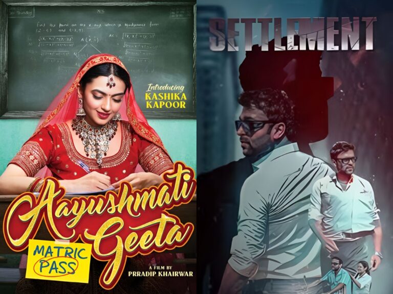 Small Productions Jump To Fill The Gap Of Hindi Films