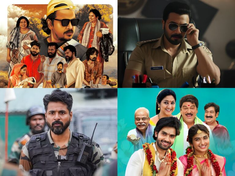 Southern Industry Will See A Lot Of Releases This Month!