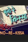 Suno Re Kissa Movie Streaming Online