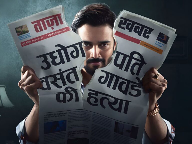 Taaza Khabar: Will OTT Platforms Turn Towards YouTubers?