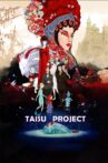 Taisu Project Movie Streaming Online