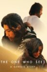 The One Who Sees: A Genesis Story Movie Streaming Online