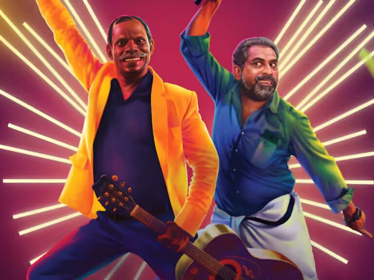 ‘Thekku Vadakku’: Sweet In Revenge, Stagnant In Transition!