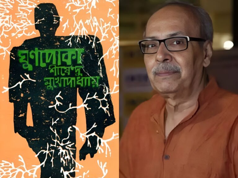 This Bengali Masterpiece Is Having A Film Adaptation Soon!