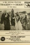 Tragedy of the Desert Movie Streaming Online