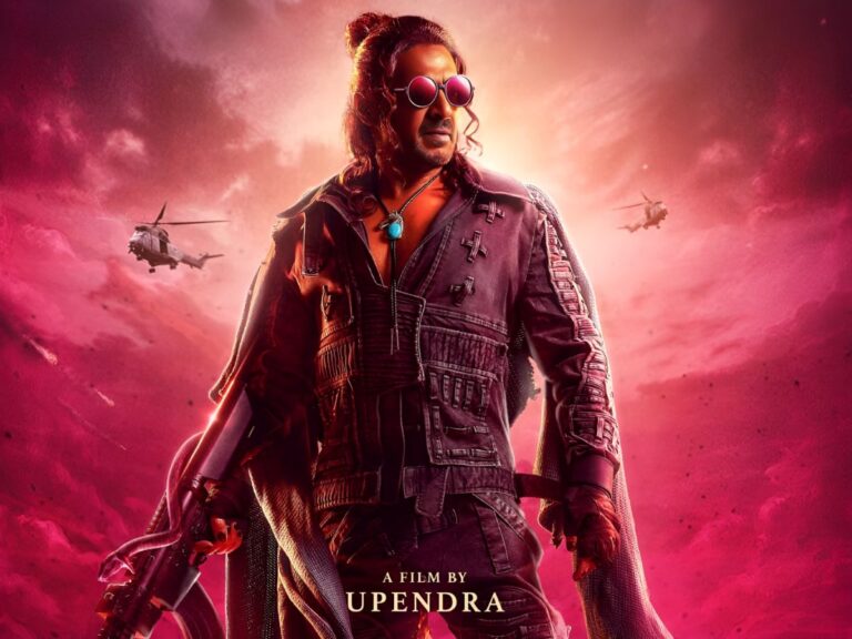 Upendra’s Pan India Film ‘UI’ Sets Release Date