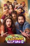 Vicky Vidya Ka Woh Wala Video Movie Streaming Online