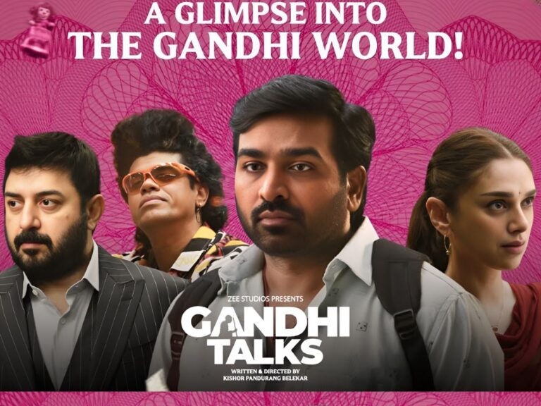 Vijay Sethupati’s Silent Feature ’Gandhi Talks’ Finally Gets An Update