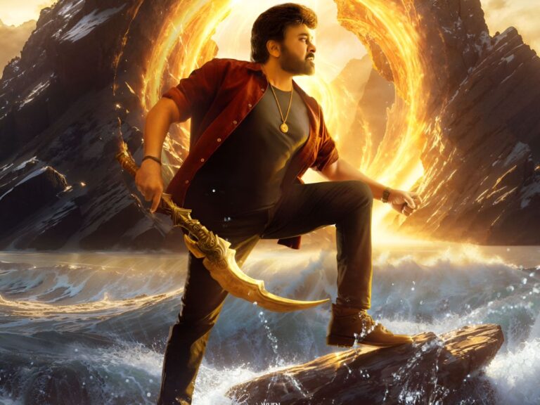 Vishwambhara Breaks the Silence Today