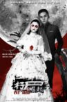 Zombie Return Movie Streaming Online