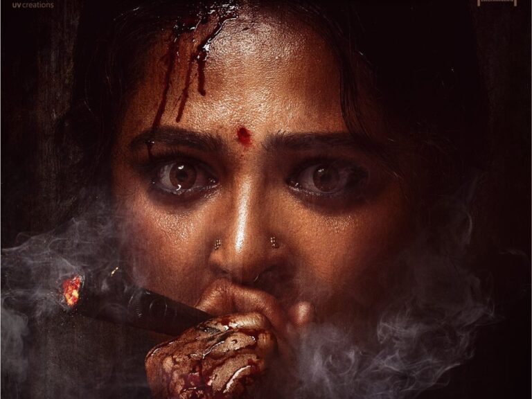 Ghaati Krish’s Unflinching Tale Of Survival And Defiance