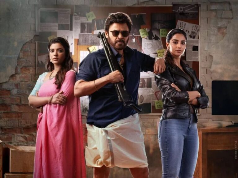 Sankranthiki Vasthunnam Promises Action and Drama With Festivity!