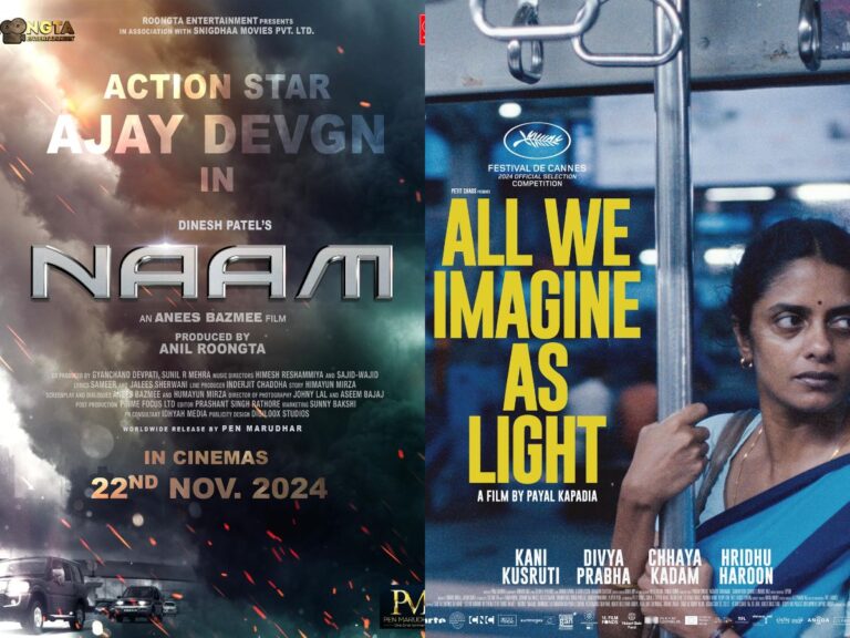 Upcoming Weekend: Which Film Will Stand Out From Diverse Slate?